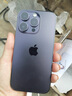 Apple iPhone 14 ProMax 【24期免息】 蘋果14promax 國行5G蘋果手機(jī) 暗夜紫色【現(xiàn)貨速發(fā)】 【99新】256G【限時(shí)特惠+三年店保+豪華禮包】 曬單實(shí)拍圖