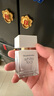 伊麗莎白雅頓白茶香水30ml 清香花調(diào)優(yōu)雅自然清新淡雅中性 七夕禮物送女友 曬單實(shí)拍圖