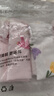 迷你巴拉女童內褲寶寶純棉A類抗菌平底安全褲不夾pp四角褲【3條裝】 曬單實拍圖