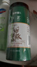 修年堂白芷250克 干片足齡肉厚味濃新貨主根切片煲湯香料煲湯泡茶調料 曬單實(shí)拍圖