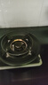 萬喜JX76B8燃?xì)庠蠲簹庠铍p灶家用液化氣灶具臺嵌兩用天然氣大火力 液化氣 76B8 曬單實拍圖