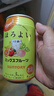 和樂怡（HOROYOI）三得利果酒 多種口味 350ml*6罐裝 雞尾酒低度女生微醺送禮 曬單實拍圖