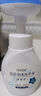 OVDL 泡沫花朵洗手液300ml 花瓣形泡沫慕斯溫和非免洗（草莓香型） 曬單實拍圖