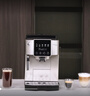 德龍（Delonghi）【國家補(bǔ)貼】咖啡機(jī) 家用全自動(dòng)咖啡機(jī) 歐洲進(jìn)口意式現(xiàn)磨理想手動(dòng)打奶泡 S3 Plus佳偉同款Pro 曬單實(shí)拍圖