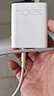 時(shí)途適用iqoo120w充電器充電插頭vivo快充iqoo11/10/12/9/8/neo7SE/pro超級閃充x90/100三星手機套裝 套裝 充電頭C口+1.5米typec數據線(xiàn) 曬單實(shí)拍圖
