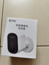 喬安500萬超清像素4G內(nèi)置無限流量款電池智能攝像頭免插電家用手機(jī)遠(yuǎn)程室內(nèi)監(jiān)控磁吸免打孔 曬單實(shí)拍圖