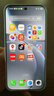 OPPO Find X9  Pro 旗艦手機 哈蘇2億超清長(cháng)焦鏡頭 超動(dòng)態(tài)大底主攝 7500mAh 冰川電池【孫穎莎同款】 霜白 12GB+512GB 曬單實(shí)拍圖