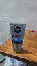 妮維雅（NIVEA）男士升級(jí)【控油冰爽】多效潔面100g雙支洗面奶護(hù)膚去油祛痘青少年 曬單實(shí)拍圖