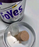 FoYes氮泵耐力爆發(fā)馬拉松專(zhuān)用跑步運動(dòng)健身力量訓練補劑檸檬味280g 曬單實(shí)拍圖