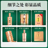 習(xí)酒 金鉆 醬香型白酒 53度 500ml*2瓶 雙支裝 含雙支包裝盒 中秋送禮 曬單實(shí)拍圖