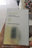 珀萊雅防曬霜盾護(hù)防曬液防水防汗戶外高倍SPF50+ PA++++清爽隔離學(xué)生禮 盾護(hù)防曬液+面膜1片 曬單實(shí)拍圖