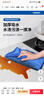 雅高抹布滌棉百潔布30*40CM5條裝加厚加大商用物業(yè)洗車(chē)抹布 吸水家務(wù) 曬單實(shí)拍圖