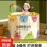 一鍵折疊免安裝泡澡桶游泳洗浴桶家用新生嬰兒游泳加厚小孩洗澡盆 怪獸七兄弟mini版55*40 基礎(chǔ)款（坐墊+排水） 曬單實(shí)拍圖