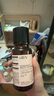 HBN發(fā)光水2.0精萃化妝精華水熊果苷煥提亮膚色補水保濕敷生日禮物 曬單實拍圖