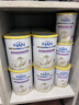 雀巢（Nestle）能恩全護(hù)適度水解6HMO嬰幼兒奶粉3段800g/罐*6 12-36個(gè)月免疫力 曬單實(shí)拍圖