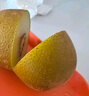 佳沛（zespri）新西蘭  陽(yáng)光金奇異果16粒禮盒經(jīng)典果單果約 77-103g 水果 獼猴桃 曬單實(shí)拍圖