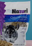 MAZURI 馬祖瑞龍貓糧 進(jìn)口龍貓飼料全階段通用龍貓食物2.5磅*2袋約2260g 曬單實(shí)拍圖
