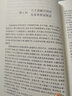 中國古典文學(xué)名著(zhù) 小說(shuō)三俠五義+小五義+續小五義+今古奇觀(guān)+楊家將演義+隋唐演義6冊古典小說(shuō) 曬單實(shí)拍圖