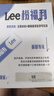 Lee潮流雙肩包男高中大學(xué)生書包女休閑背包大容量旅行初中電腦包黑色 曬單實(shí)拍圖