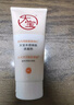 大寶保濕舒緩洗面奶140g氨基酸洗面奶男士潔面乳不緊繃護膚品七夕禮物 曬單實(shí)拍圖