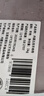 羋羊羊 內(nèi)蒙古原切羔羊肉卷凈重2斤 羊肉片 羊肉生鮮 燒烤火鍋食材 清真 曬單實拍圖