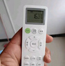 長虹（CHANGHONG）空調(diào)1匹新一級省電熊貓懶變頻銅線電機空調(diào)國家補貼20%空調(diào)臥室掛式KFR-26GW/ZDCSW1+R1 以舊換新 曬單實拍圖