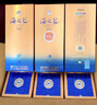 洋河 藍(lán)色經(jīng)典 海之藍(lán)52度480ml*6瓶 整箱裝 綿柔濃香型白酒 曬單實(shí)拍圖