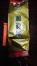 湘豐茶葉 明前綠茶新茶春茶特級湖南長沙綠茶金井茗茶口糧茶葉自己喝 湘波綠 特級 200g*1包 曬單實(shí)拍圖