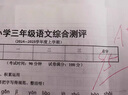 OrganicGarden奧己聰慧星藻油dha學生補腦青少年6-18歲兒童神經(jīng)酸增強記憶成人 調(diào)節(jié)血脂，維護心血管 3盒【周期裝】 曬單實拍圖