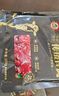 肆柒農(nóng)場齊齊哈爾烤肉凈重2斤傳統(tǒng)拌肉4-6人牛肉生鮮燒烤食材源頭直發(fā) 曬單實拍圖