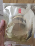 羽西鎏金面膜5片裝補水抗皺緊致淡紋充盈玻色因七夕情人節(jié)禮物送女友 曬單實拍圖