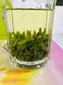 一杯香茶葉綠茶正宗安徽黃山毛峰500g2025新茶雨前春茶禮盒裝自己喝送禮 曬單實(shí)拍圖