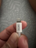 AMKE適配蘋果充電器原裝45W快充PD套裝手機(jī)充電頭iPhone14/13promax/12plus/11氮化鎵正品充電線 【原充套裝】蘋果45W快充頭+1.5米PD快充線 iPhone8-14全系 曬單實(shí)拍圖