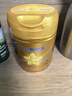 飛鶴星飛帆卓睿嬰兒配方奶粉2段(6-12月) 750g*6【28天新鮮】育兒補貼 曬單實拍圖