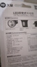 DP久量充電式小型家用應(yīng)急燈手電筒 強(qiáng)光遠(yuǎn)射長續(xù)航騎行戶外燈LED-9136 曬單實(shí)拍圖