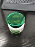 OHBT壬二酸精華霜15%凝膠淡化痘印痘坑去黑頭閉口粉刺水楊酸送女友 曬單實(shí)拍圖
