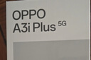 OPPO A3i Plus 12GB+256GB水墨黑 耐用戰神 超硬核抗摔耐磨 OLED超亮陽(yáng)光屏 驍龍 5G智能手機 國家補貼 曬單實(shí)拍圖