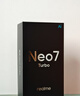 realme【國家補貼】真我Neo7 Turbo 天璣9400e 超薄續航大電池護眼直屏 智能游戲AI性能手機12+256透明灰 曬單實(shí)拍圖
