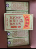 王老吉涼茶250ml*24盒綠盒裝 AI盲盒整箱中華老字號（新老隨機發(fā)貨） 曬單實(shí)拍圖
