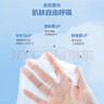 水密碼玻尿酸鈉面膜25g*20片補(bǔ)水保濕滋潤男女護(hù)膚品面膜套裝 曬單實(shí)拍圖