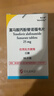 【原研進(jìn)口】韋立得 富馬酸丙酚替諾福韋片 25mg*30片/盒 曬單實(shí)拍圖