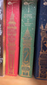 The Lord Of The Rings 英文原版小說(shuō) 指環(huán)王3冊 金/銀/銅箔封面精裝版 魔戒三部曲 J. R. R. Tolkien 英文版 進(jìn)口英語(yǔ)原版書(shū)籍 曬單實(shí)拍圖