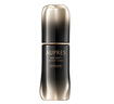 歐珀萊（AUPRES）恒久肌活修護(hù)精華露4代50ml 抗皺緊致舒緩護(hù)膚品七夕情人節(jié)禮物 曬單實(shí)拍圖