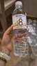 云臣（Yocharm）長白山天然礦泉水 弱堿性含偏硅酸PH8.0+ 550ml*24瓶 曬單實(shí)拍圖