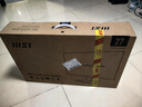 微星（MSI）27英寸 2K 100Hz 支持HDR IPS屏 內置揚聲器 支持壁掛 家用電競辦公護眼顯示器 PRO MP275Q 曬單實(shí)拍圖