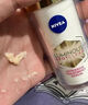 妮維雅（NIVEA）630淡斑美白精華液30ml 護(hù)膚品化妝品 生日禮物女生 曬單實(shí)拍圖