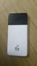 飛瑧【國家3C認(rèn)證】1W毫安5Ghz隨身wifi2025款充電寶二合一無線wi-fi6移動無限流量車載榮耀出品5GHF 【帝王版】1W毫安26核-隨旅智聯(lián)-續(xù)航72小時 曬單實拍圖