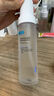 可復(fù)美噸噸水乳透明質(zhì)酸鈉藻萃盈潤(rùn)保濕乳80ml 深層沁潤(rùn)補(bǔ)水瀅亮 可復(fù)美噸噸乳80ml 1瓶 曬單實(shí)拍圖
