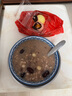 魔吻（AMOVO） 精彩巧克力禮盒 16枚170g 比利時(shí)進(jìn)口料零食生日七夕禮物送女生 曬單實(shí)拍圖