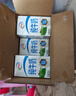 伊利純牛奶整箱 250ml*24盒 優(yōu)質(zhì)乳蛋白 禮盒裝 新鮮日期 曬單實拍圖